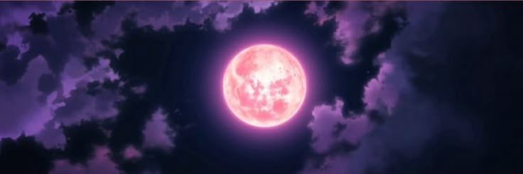 the sun is shining brightly in the dark sky with clouds and purple hues around it