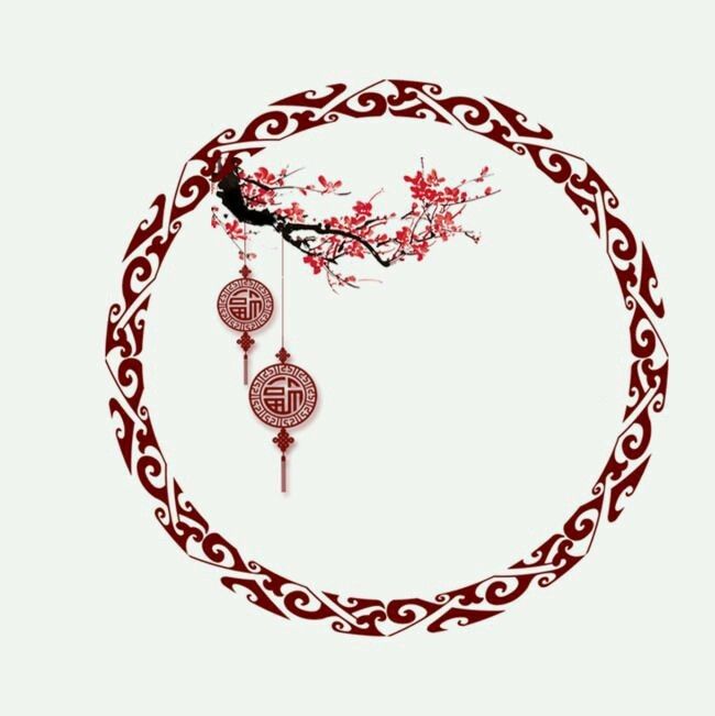 Chinese Picture, Chinese Background, Yin Yang Tattoos, New Year Illustration, Love Pink Wallpaper, Powerpoint Design Templates, Planets Wallpaper, Chinese Design, Modern Chinese