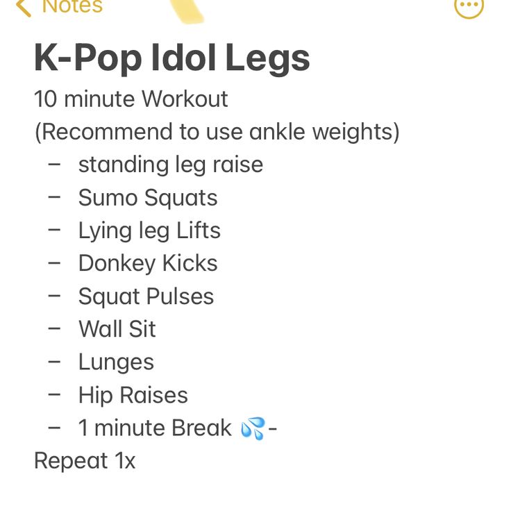 the k - pop idol legs workout plan is shown in this screenshoter's image