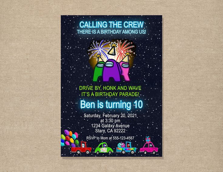 a birthday party card with fireworks and cars