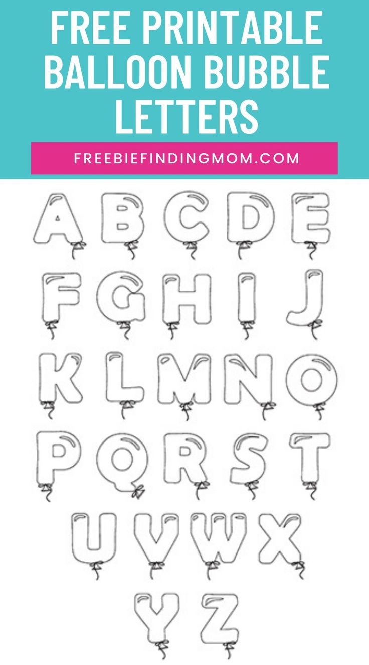 the free printable balloon bubble letters