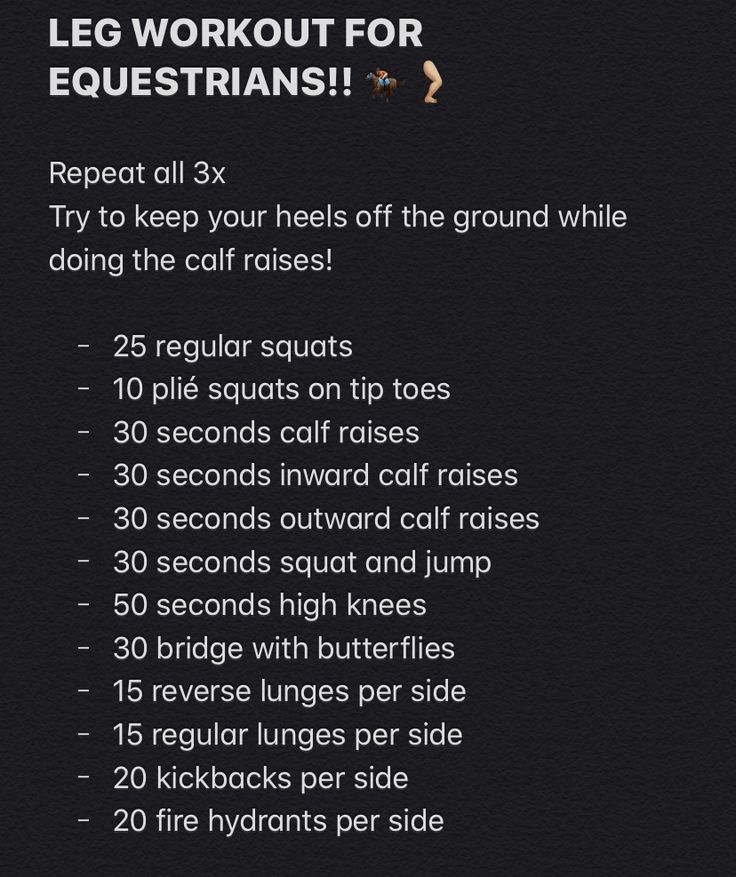 a poster with instructions on how to use leg workout for equipstrains