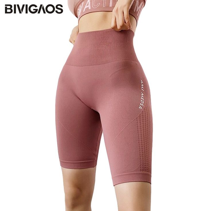 Sports Shorts Women, Nylon Pants, Knee Length Shorts, Hip Ups, High Waist Shorts, Womens Workout Outfits, Shorts Women, Cycling Shorts, Yoga Shorts