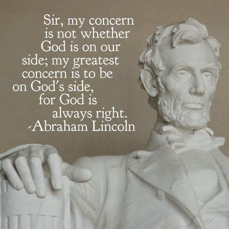 abraham lincoln statue with quote about god