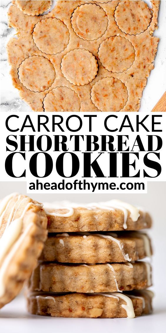 carrot cake shortbread cookies stacked on top of each other with the words carrot cake shortbread cookies above them