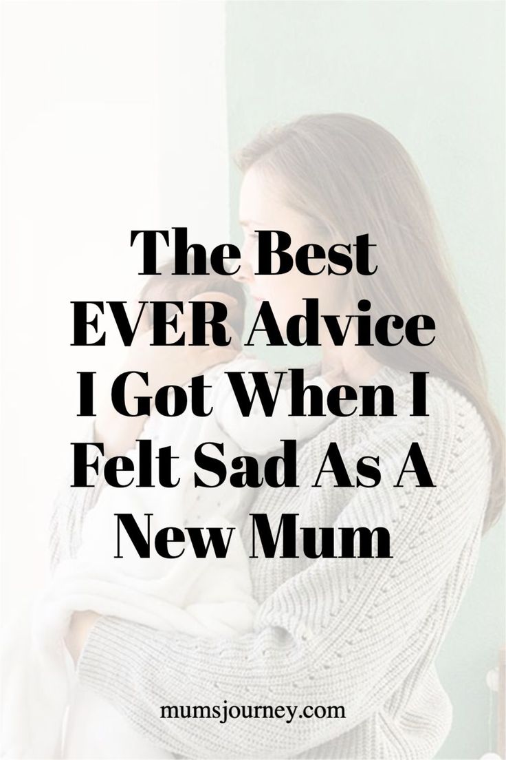 Here's the advice that helped me the most when I felt low and sad as a new mum. The best new mum advice EVER! Tummy Tucks Recovery, Postpartum Mental, Best Mom Quotes, Mommy Hacks, 4th Trimester, Postpartum Health, Mom Encouragement, Motherhood Inspiration, Mom Support