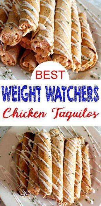 easy weight watchers chicken taquitos on a white plate