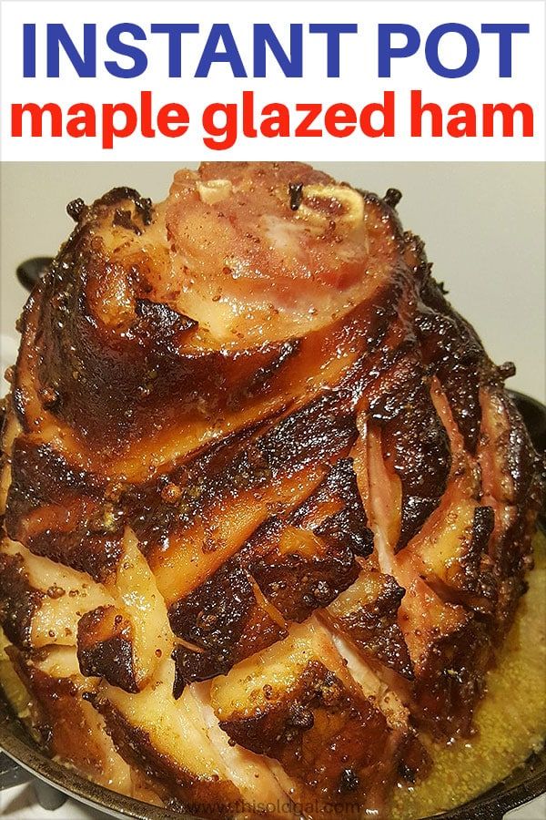 a large pile of cooked ham sitting on top of a pan with the words instant pot maple glazed ham