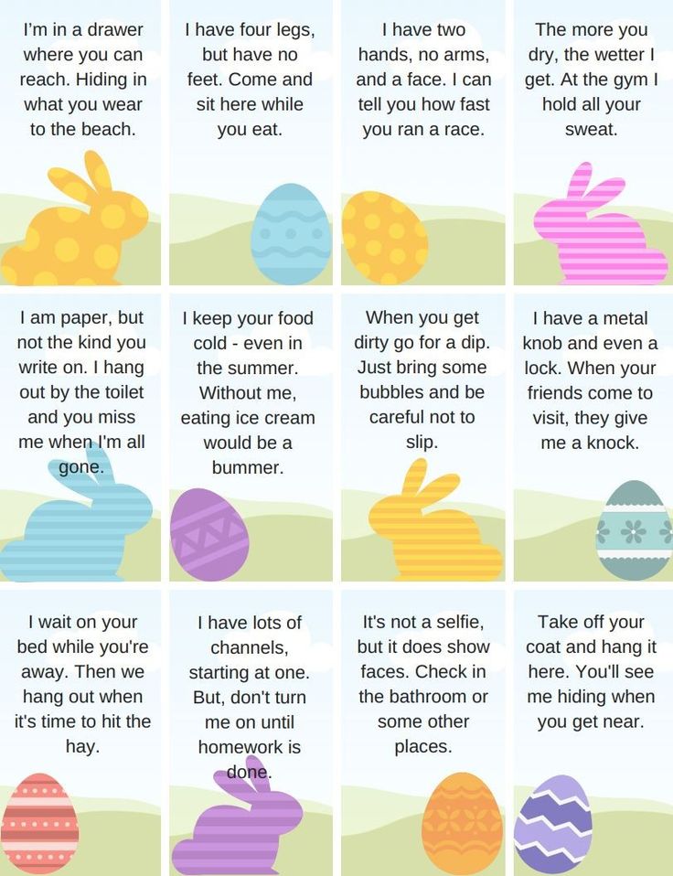 an easter poem for kids to read