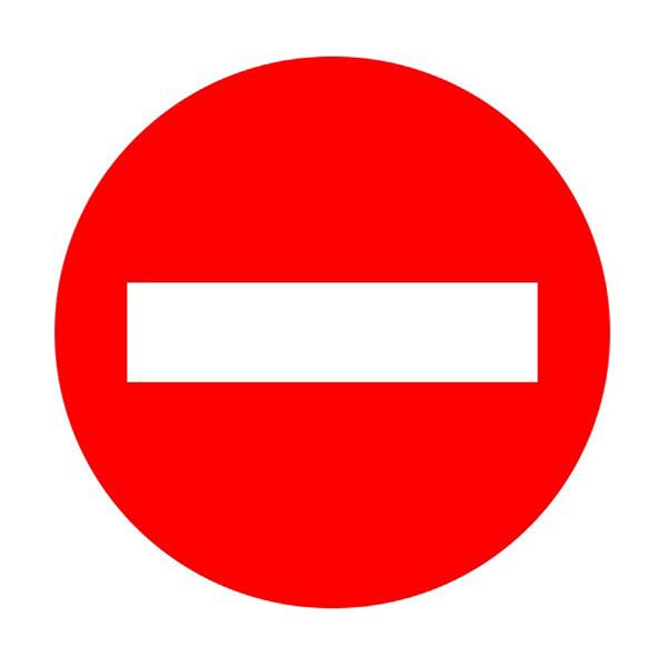 a red stop sign with a white stripe in the bottom right corner on a white background