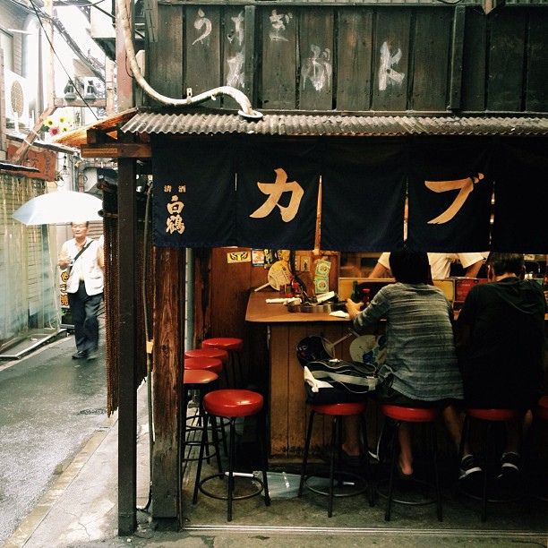 Restaurants can be really really tiny here in Tokyo. | Flickr - Photo Sharing! Ramen House, Japanese Restaurant Design, Japanese Shop, Japanese Street Food, Ramen Shop, Japan Street, Japanese Ramen, Asian Restaurants, Japan Aesthetic