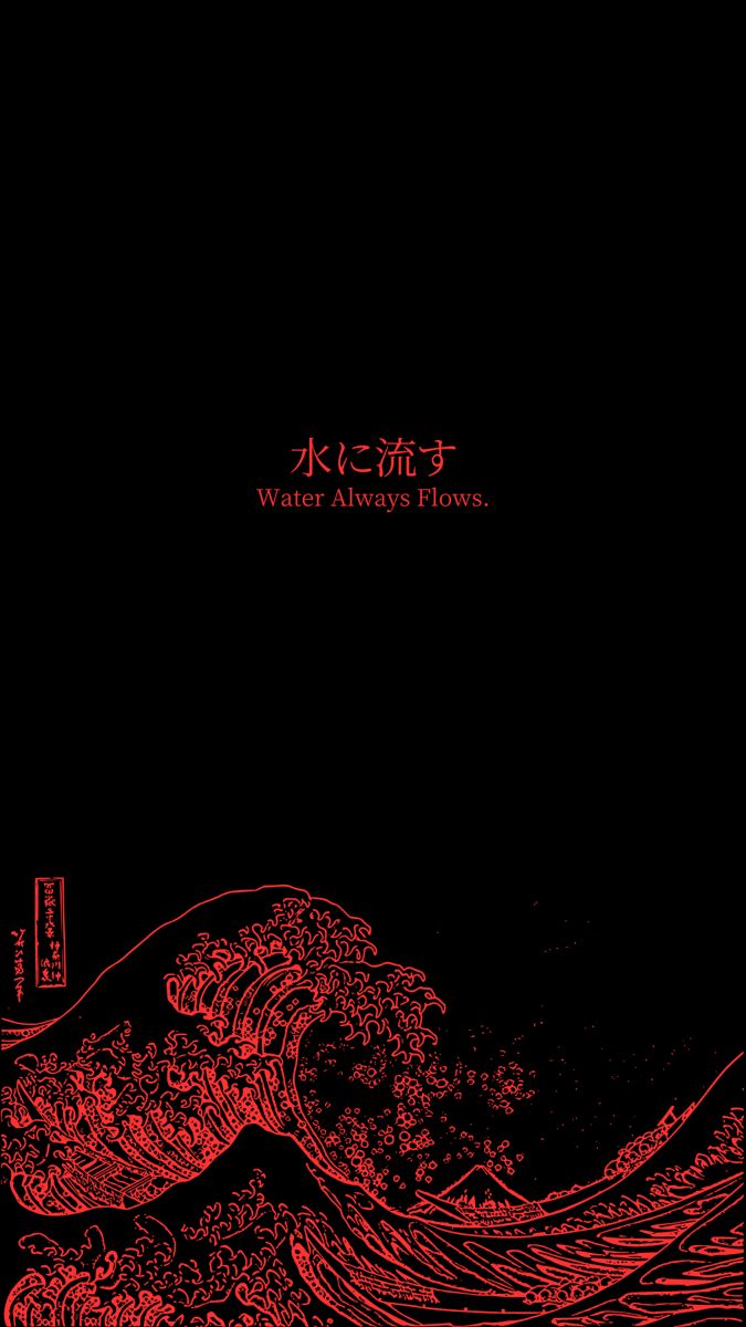 Aesthetic Black Japanese Wallpaper, Red Dark Anime Wallpaper, Ios 16 Wallpaper Japanese, Iphone Wallpaper Japanese Aesthetic, Japanese Iphone Wallpaper Aesthetic, Japanese Dark Art, Red And Black Phone Wallpaper, Red Dark Wallpaper Aesthetic, Dark Red Anime Aesthetic Wallpaper