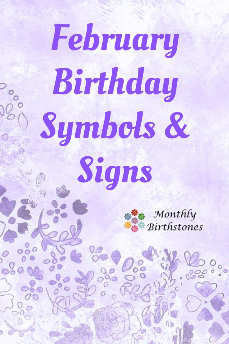 a purple book cover with the words, february birthday symbols and signs