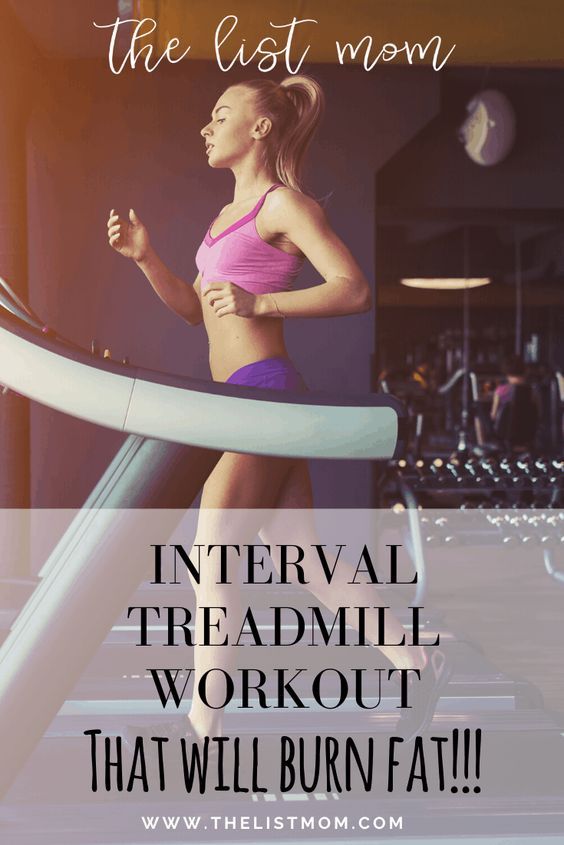 a woman running on a treadmill with text overlay that reads, the just mom