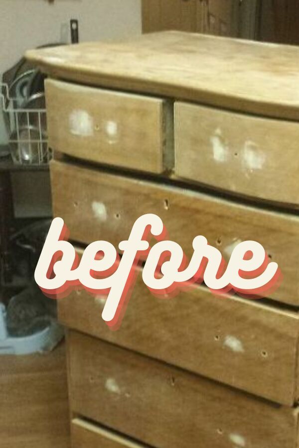 a wooden dresser with the words before painted on it's bottom and bottom part