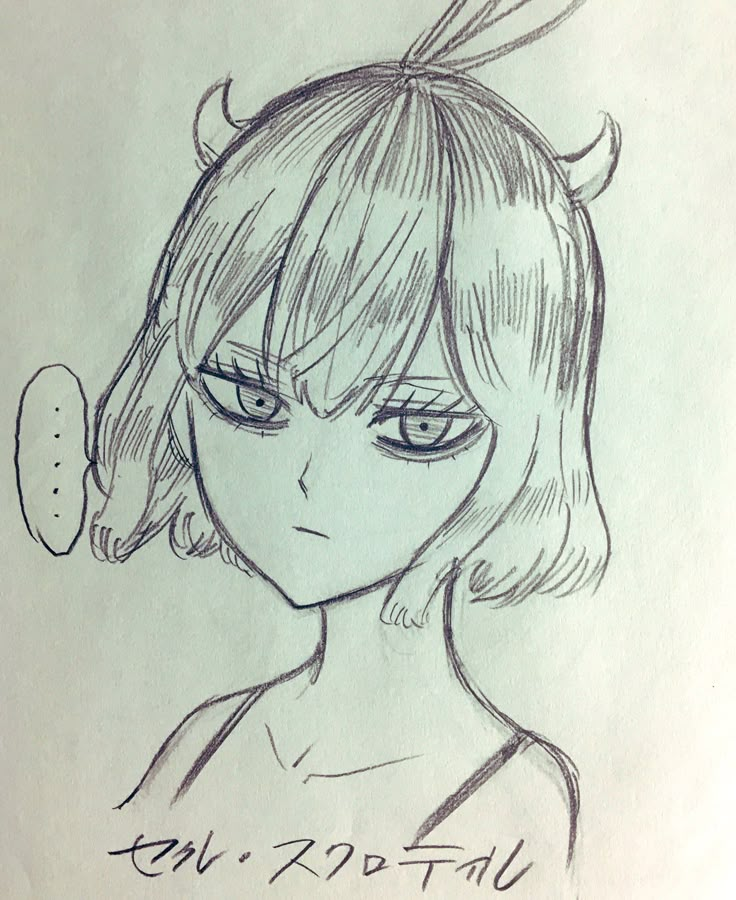 a drawing of a girl with horns on her head