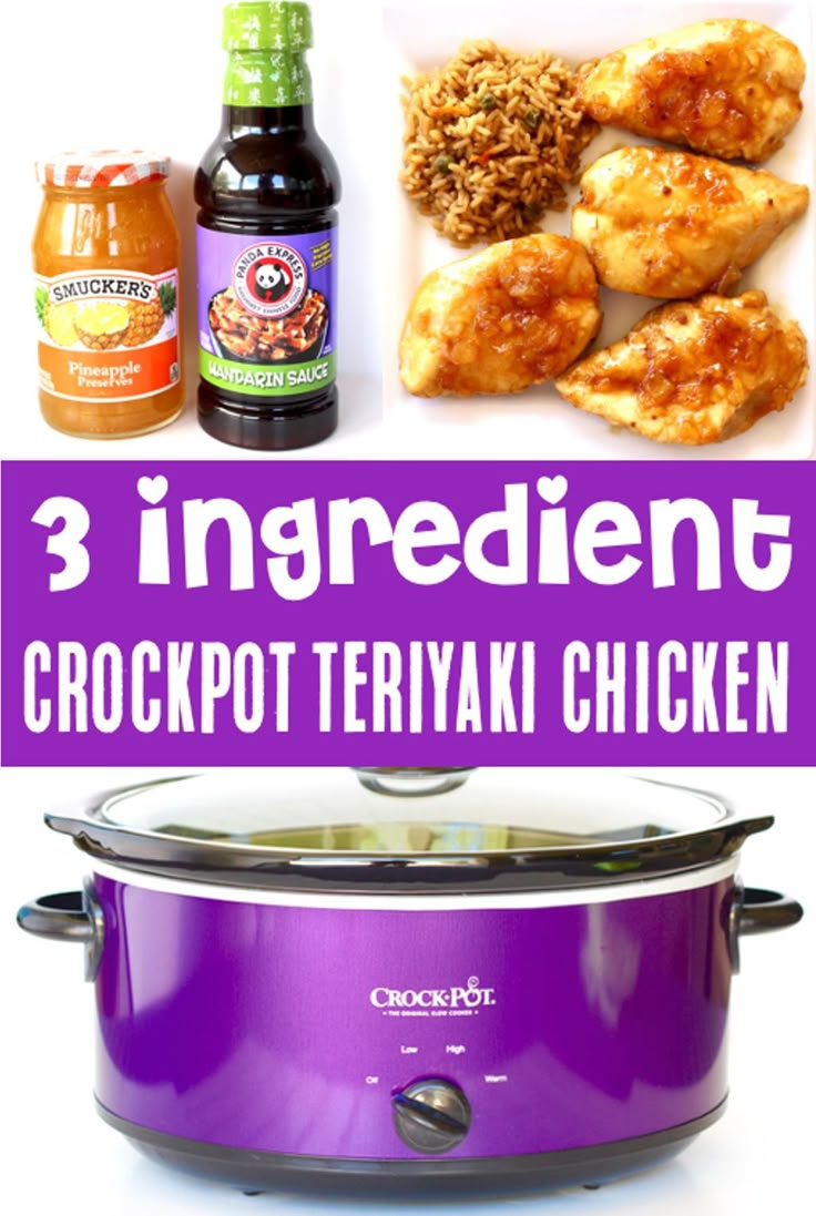 three ingredients for crockpot teriyaki chicken on a white background with text overlay