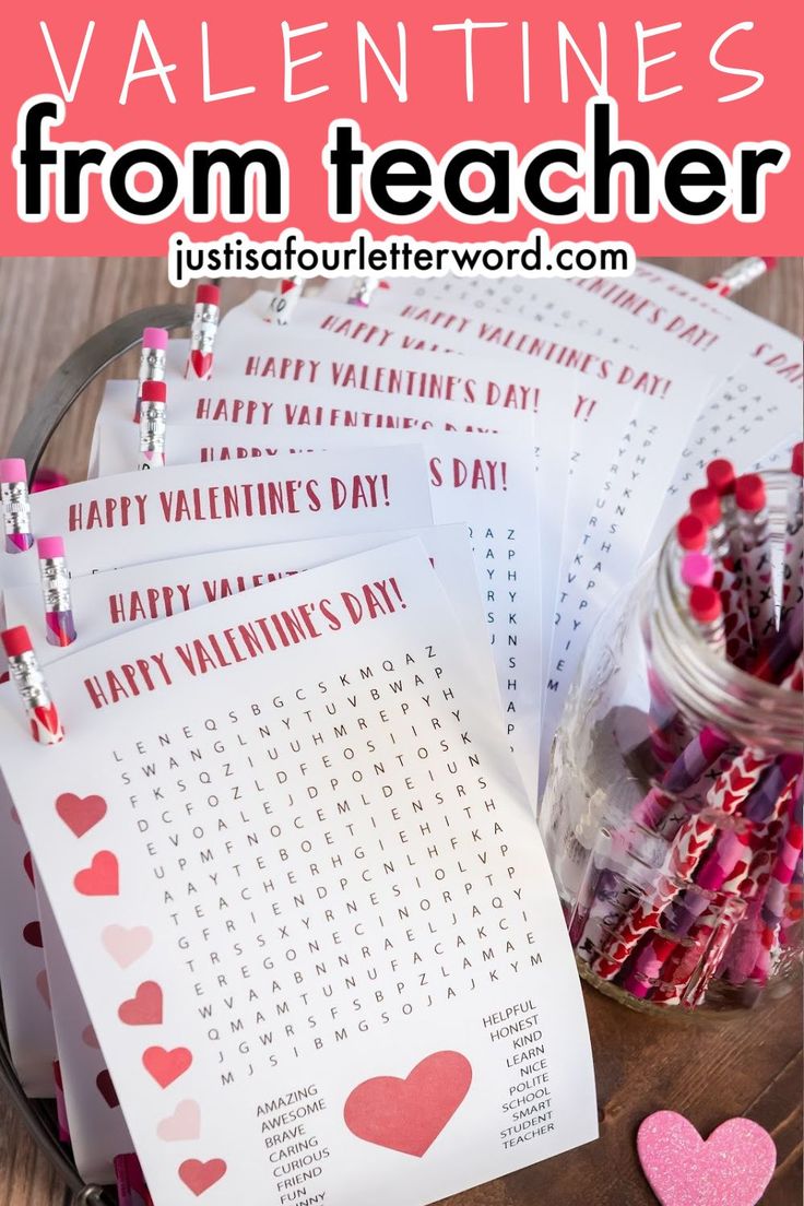 valentine's day printables from teacher to student with text overlaying