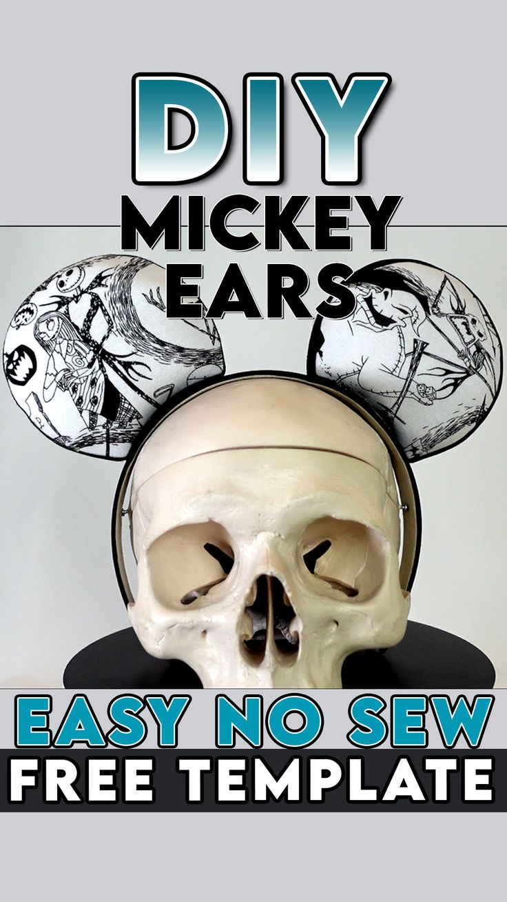 a skull with ears on it and the words diy mickey ears easy no sew free template