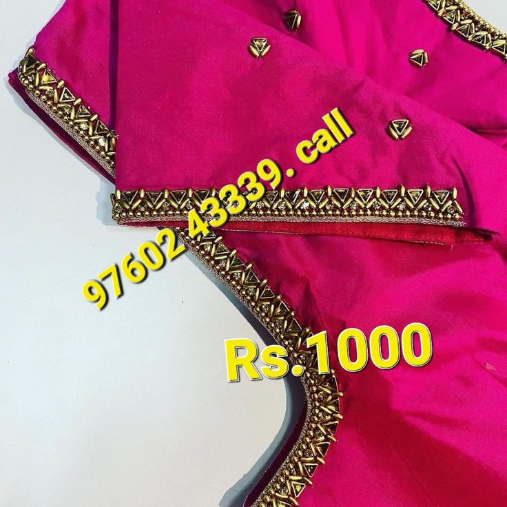 Simple Aari Work Blouse Design With Rate, 1000 Rate Aari Work Blouse, 1000 Range Aari Work Blouse, 800 Rs Aari Blouse Design, 1000 To 1500 Range Aari Work Blouses, 1000 Rs Aari Work Design, Magam Work Designs, Magam Work, Maggam Blouse