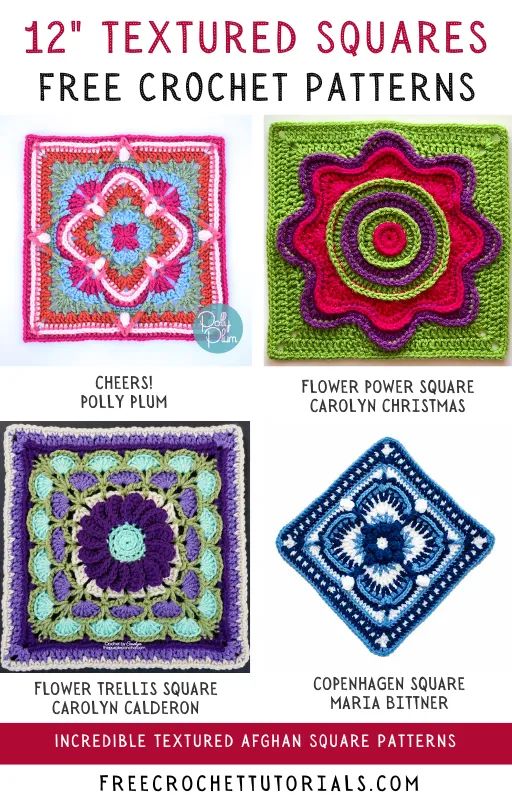 four square crochet patterns with the text, 12 textured squares free crochet patterns