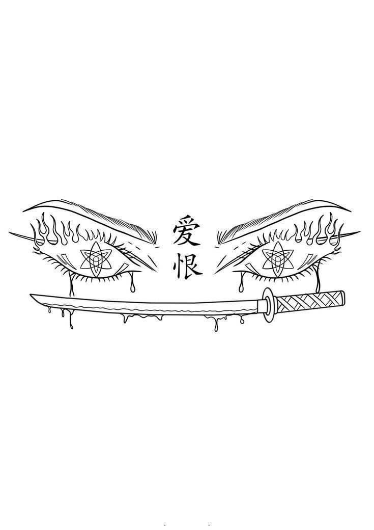 an eye with long lashes is drawn in black ink on a white background and has chinese characters above it