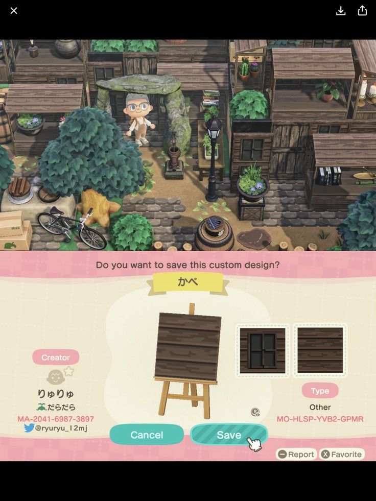 an animal crossing game is being played on the nintendo wii, and it's very easy to use