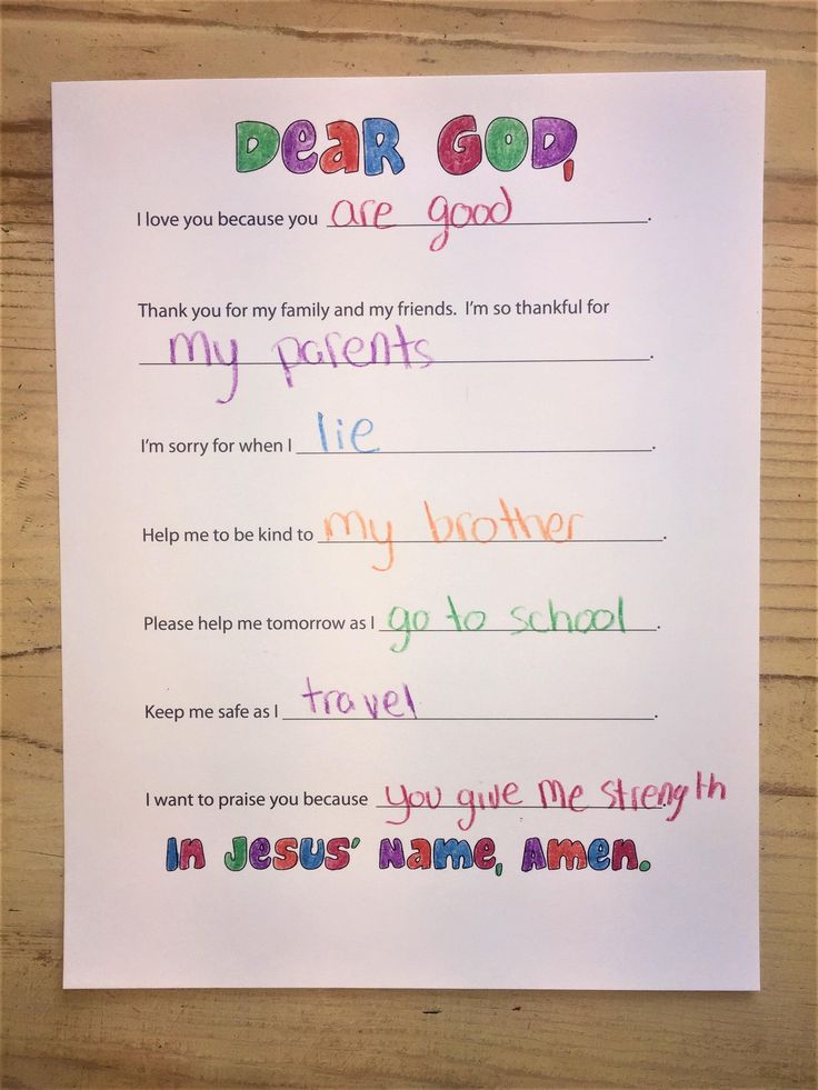 FREE Prayer Prompts for Kids Prayers Journal, Uppfostra Barn, Prayer Prompts, Kids Prayer, Prayer Ideas, School Prayer, Bible Activities For Kids, Sunday School Kids, Preschool Bible