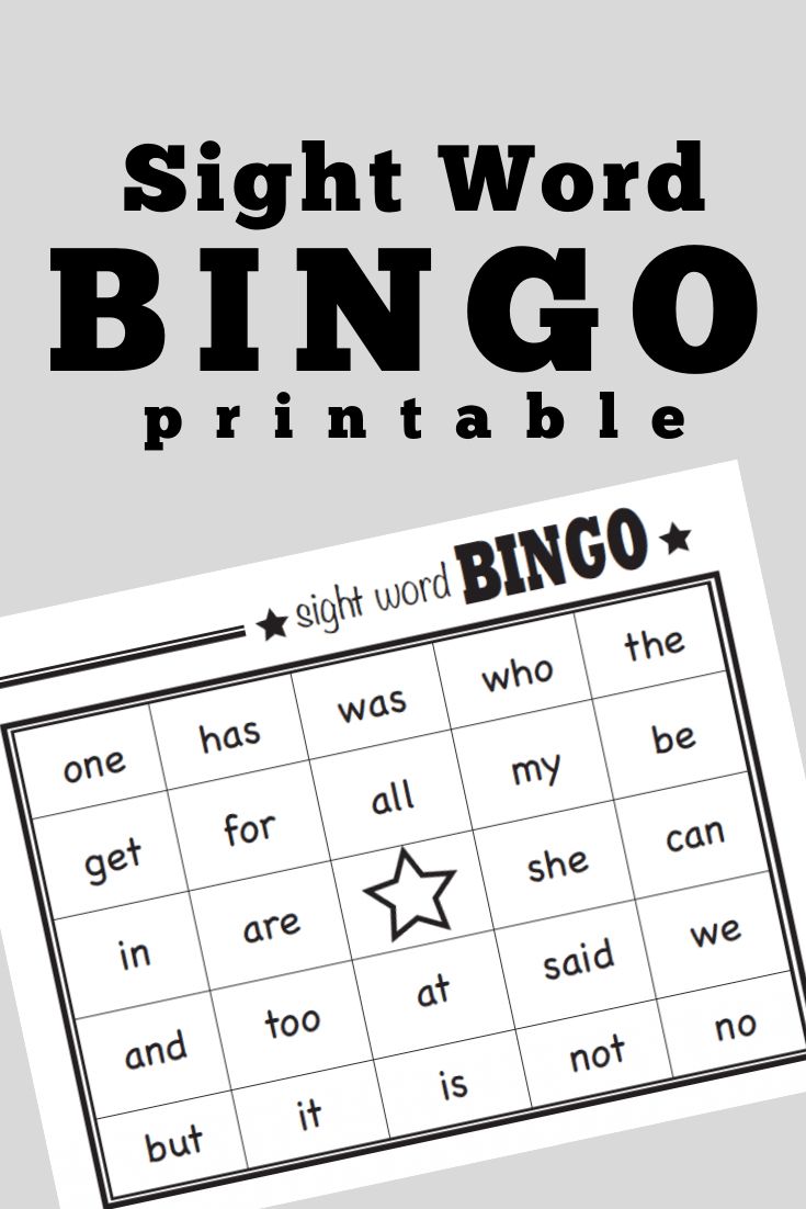 the sight word bingo printable is shown in black and white with an image of a star