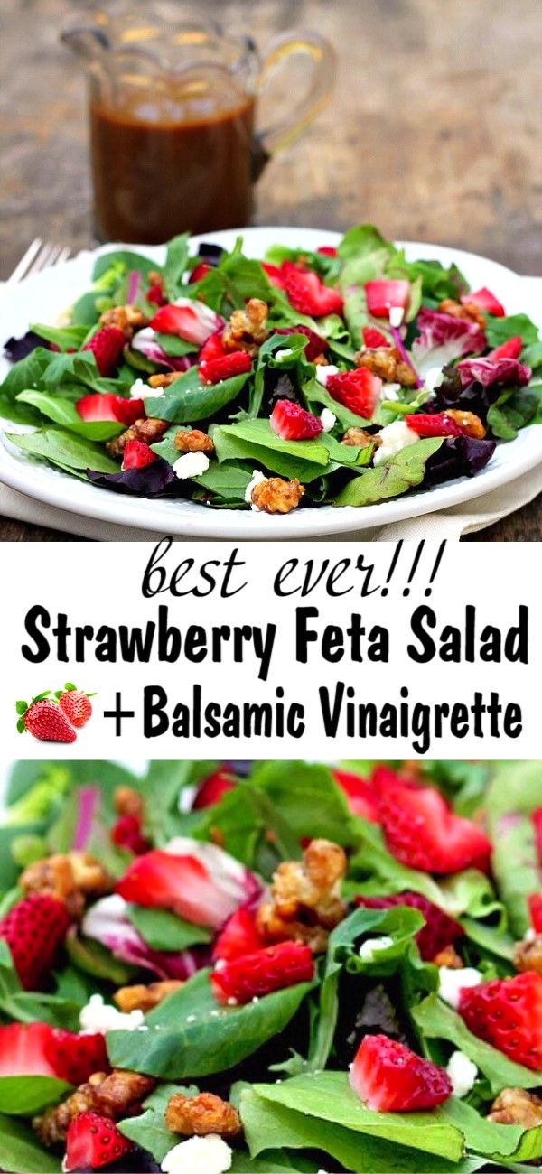 strawberry feta salad with balsamic vinaigrete and walnuts on the side