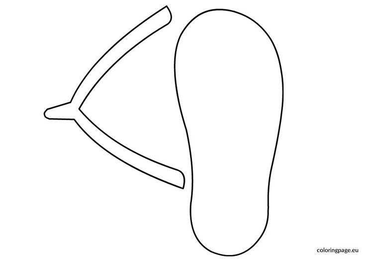 the outline of an eggplant is shown in black and white on a white background