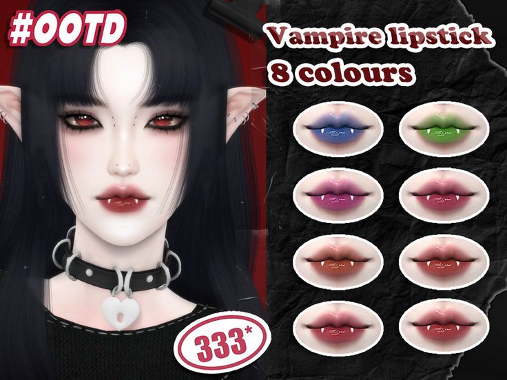 the vampire lipstick and colours are available in various colors