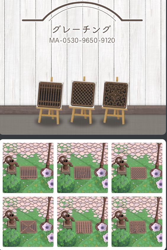 an animated screen shot of some chairs in front of a wooden wall with flowers on it