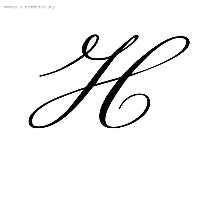 the letter h is shown in black ink