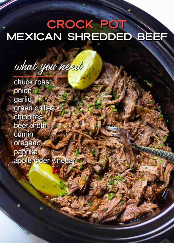 the crock pot mexican shredded beef is ready to be cooked in the slow cooker