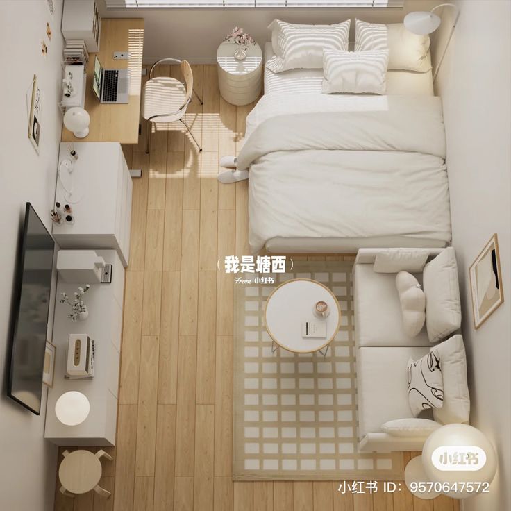 an overhead view of a bedroom with a bed, couch and desk in it's corner