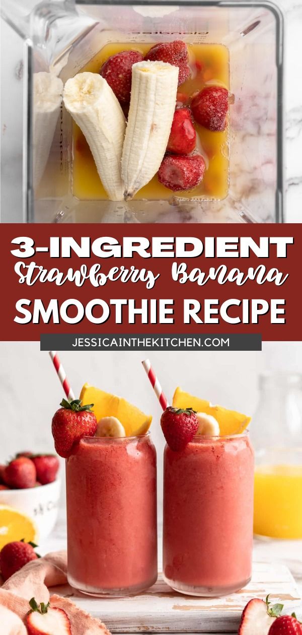 strawberry banana smoothie recipe in a blender with strawberries and bananas