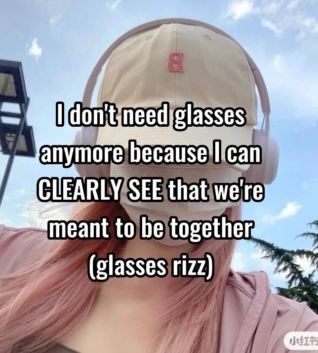 a girl wearing headphones with the words i don't need glasses anymore because i can