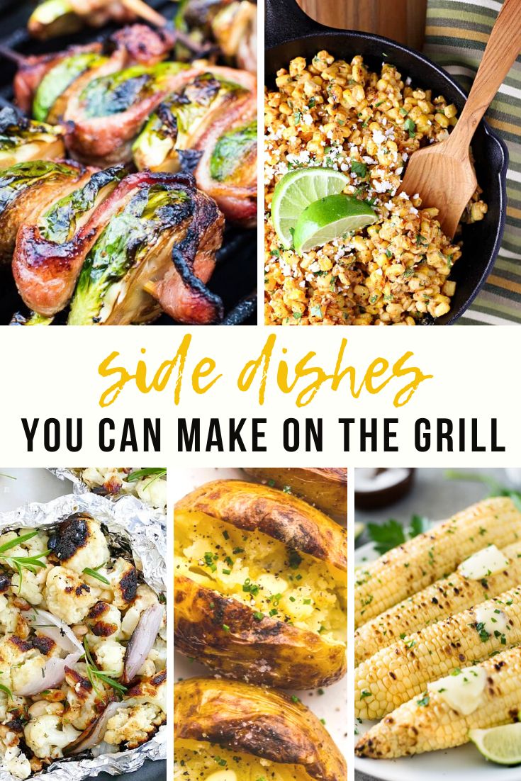 side dishes you can make on the grill