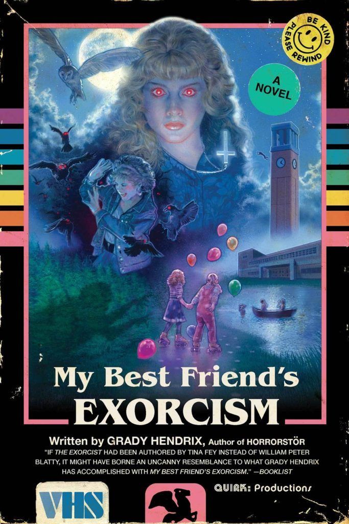 the cover to my best friend's exorcism by grady hendix