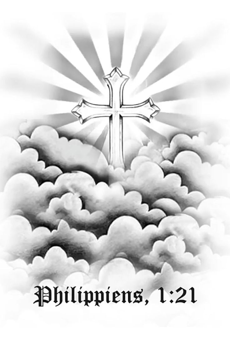 the cross on top of clouds with words that read, philipp's 1 21