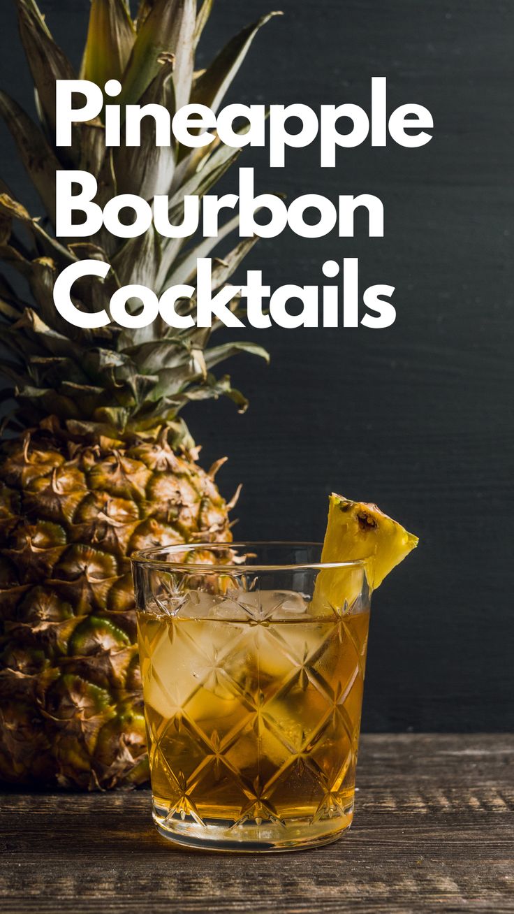 Pineapple Bourbon Cocktails Burbon Drinks, Bourbon Drinks Recipes, Maple Cocktail, Drinks With Pineapple Juice, Tropical Drink Recipes, Bourbon Cocktail Recipe, Bourbon Cherries, Bourbon Recipes, Pineapple Cocktail