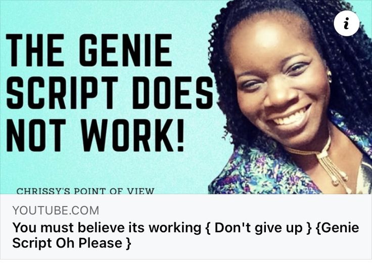 a woman smiling with the words, the gene script does not work you must believe it working i don't give up j - genie script oh please