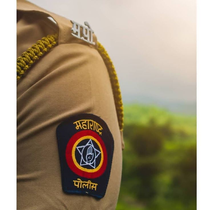 9,111 Likes, 12 Comments - MPSC Book | Mission MPSC (@mpsc_book) on Instagram: “Motivation 🌀 .................................................... 🎯 @mpsc_book 🎯 🎯 @mpsc_book 🎯…” Indian Police Photography, Ips Police Wallpaper, Police Photography, Black Sparkle Background, Indian Emblem Wallpaper, Maharashtra Police, Indian Police, Indian Police Service, Indian Army Special Forces