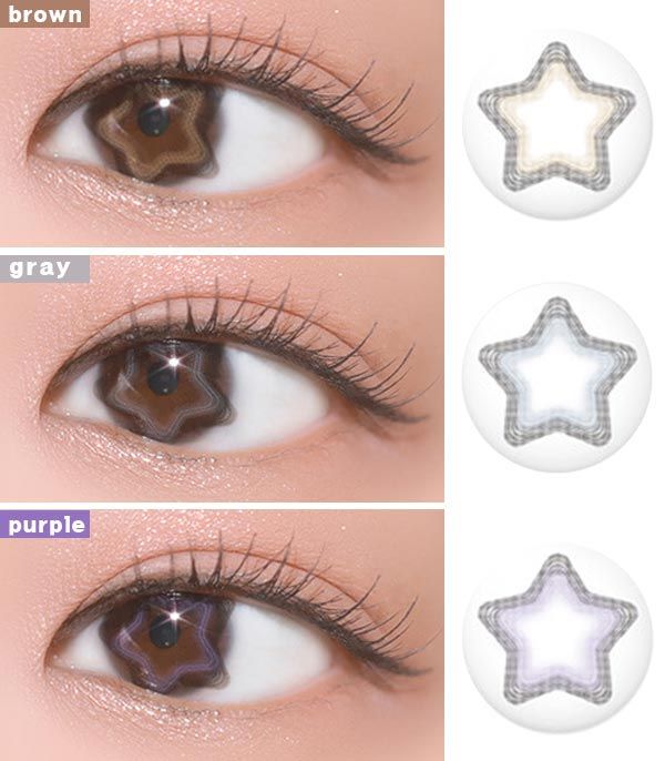 Cool Contacts Lenses, Pupil Shapes Anime, Heart Pupil Contacts, Hello Kitty Eye Contacts, Heart Shaped Contact Lenses, Star Eyes Aesthetic, Star Pupil Eye, Star Eye Contacts, Star Contact Lenses