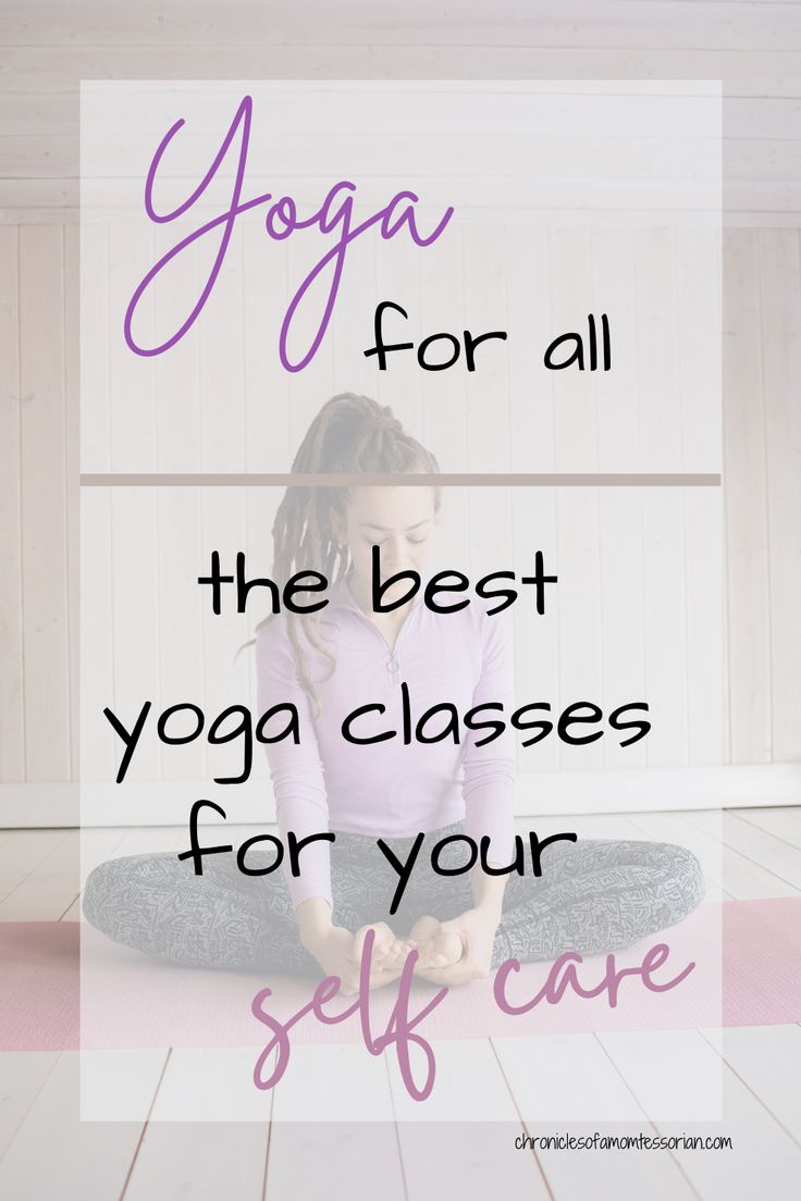 Online #yoga classes for your #selfcare Timeout Corner, Postpartum Health, Personal Wellness, Mom Group, Online Yoga Classes, Mommy Tips, Yoga Moves, Daily Yoga, Emotional Wellbeing