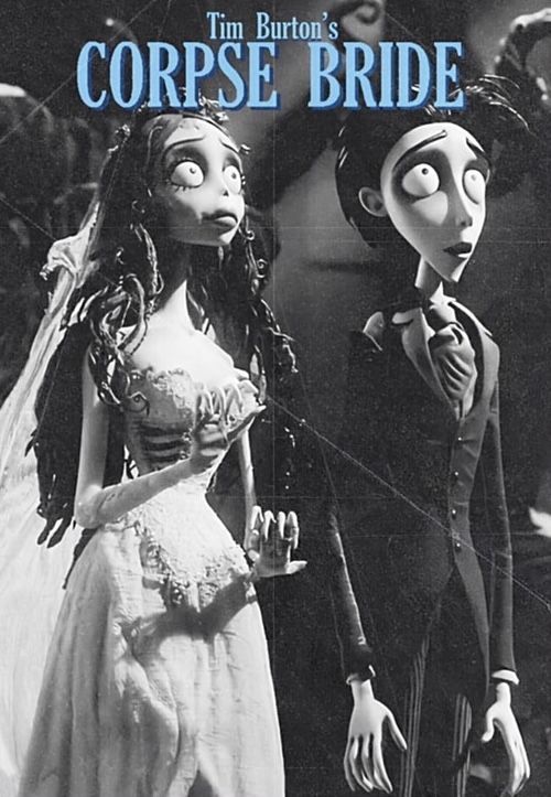 the corpse bride is shown in this black and white photo, as well as an animated character