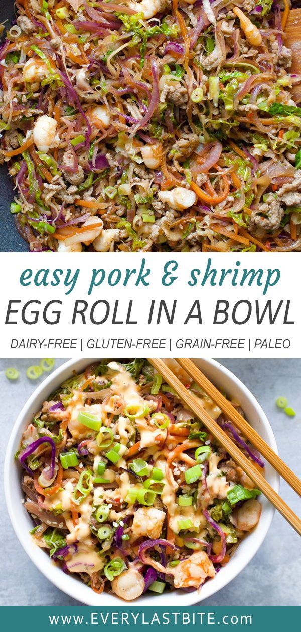 egg roll in a bowl with chopsticks on the side and an image of shrimp,