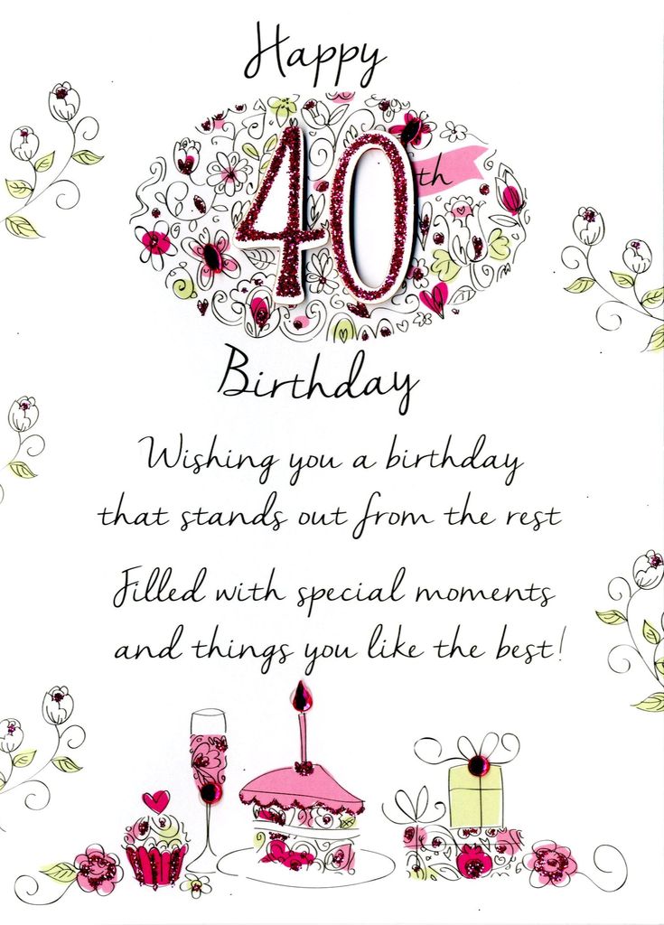 a birthday card with the number forty on it