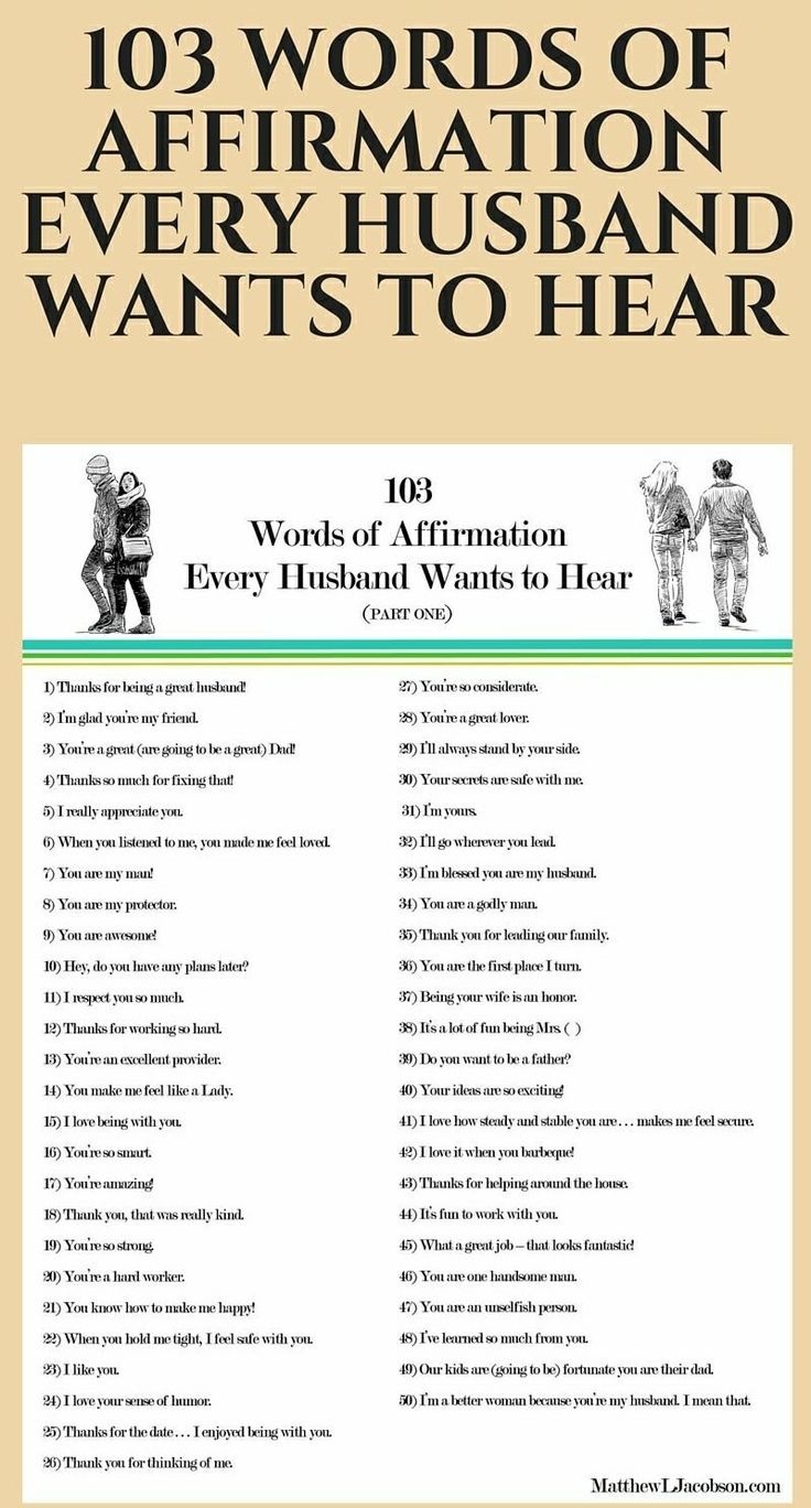 a poster with the words, free printable 10 words of affirmation and wants to hear